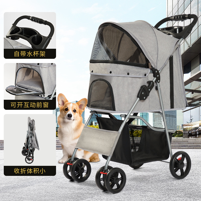 Cochecito Plegable para Mascotas de Tela Oxford 300D y Tubo de Acero, Cierre con un Clic para Perros y Gatos