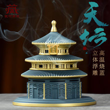 �ش儓���쉯�~��t�����҃���޹�t�����k���ұP��t̴�����t