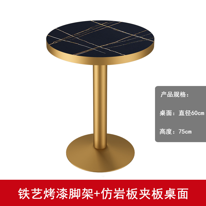 Mesa redonda de mármol para cafetería o restaurante, estilo moderno y elegante para negocio o showroom