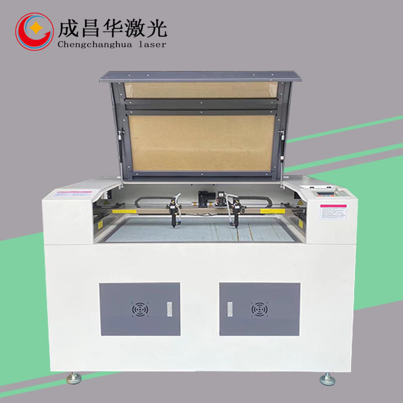 东莞市成昌华激光设备有限公司