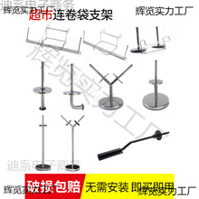 ���������B����֧�ܒ�ʽ��˺�����Ӳ��P�ُ���֧��ɢ�Q���ϴ���