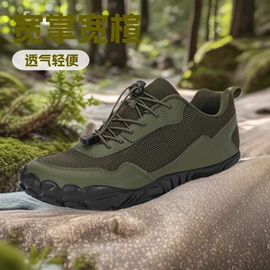 溯溪鞋;足球鞋;综合训练鞋