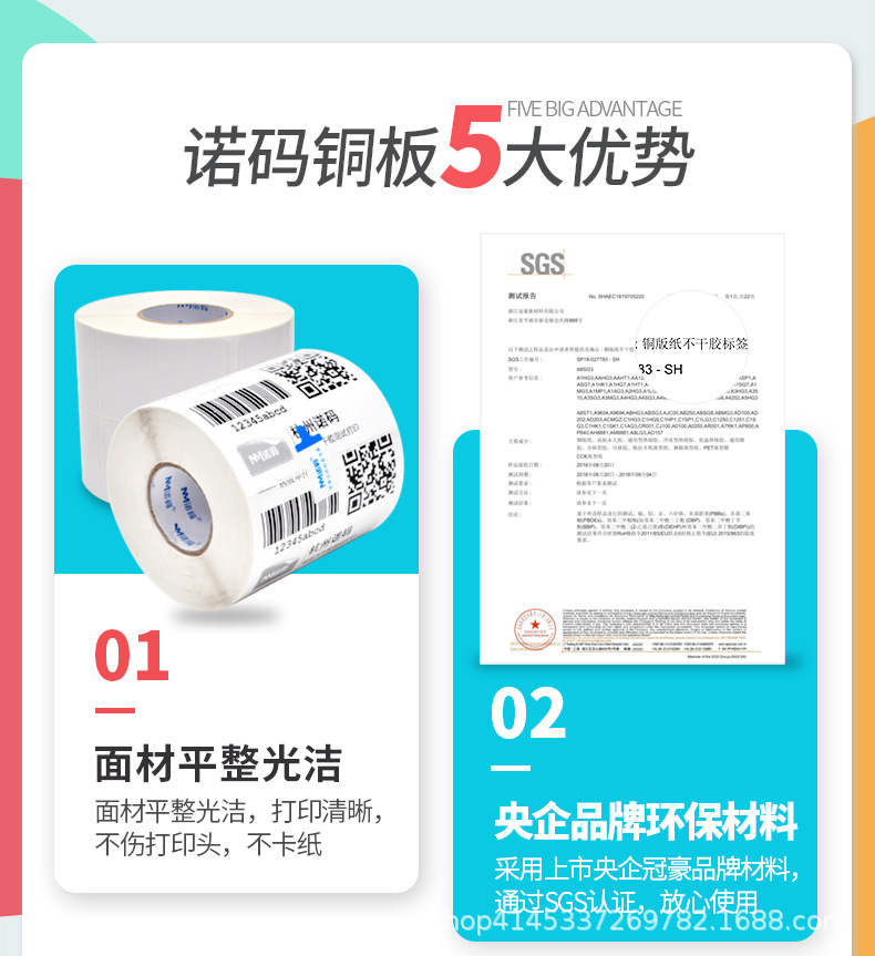 ?情_02.jpg