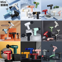 mini��Ĥǹ���ñ�Я������������С�Ͱ�Ħ������羳�綯��Ĥ��