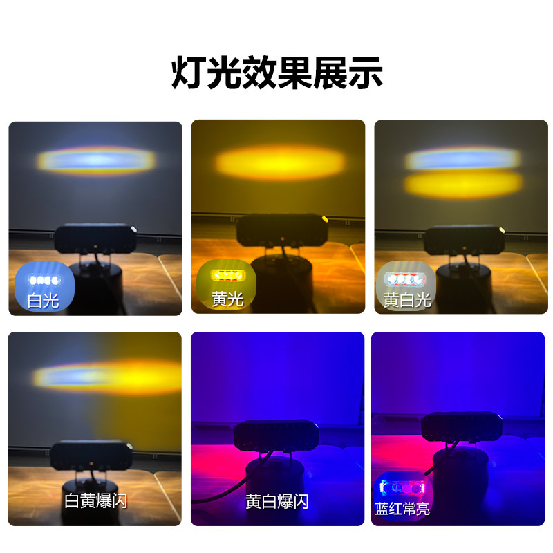 Lanterna láser del automóvil, luz alta, cañón de acero, lámpara de niebla, lámpara de red, vehículo todoterreno, lámpara externa de luz alta super fuerte