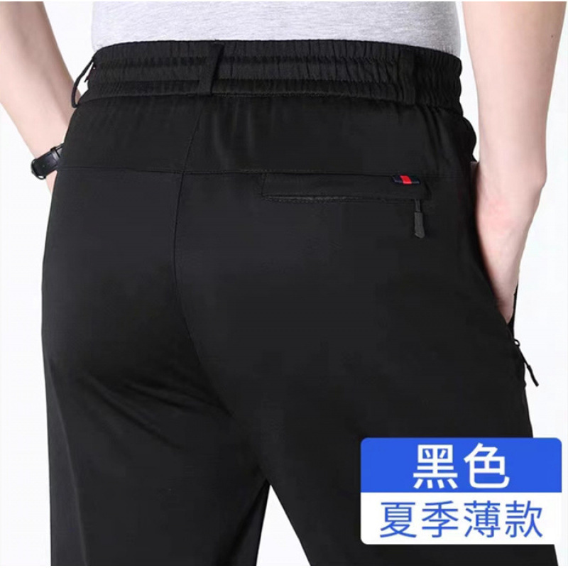 厂家冬季休闲裤加绒宽松加大码黄金绒运动裤中老年爸爸装保暖裤子|undefined