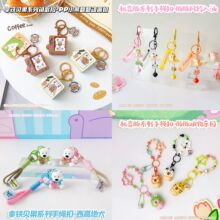 ��Ʒ����С�ܷ����Ӯ��C��ϲˮ����L����ߵ�С�������܇耳��