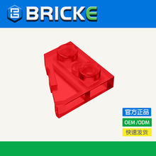 BRICKEש�� 2x2Ш�ΰ�(��) �����ָ�24299 MOC ɢװ����ľС����