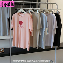 �n��8818#���м��ސ������b�Ҿӷ�������ܛ�@�����m�ɼ��׿��⴩1
