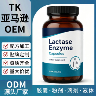 �羳�����߻�������ø�z�Ҵ��ӹ���ǰ�澏�̲��m120 ��Դ�^���S