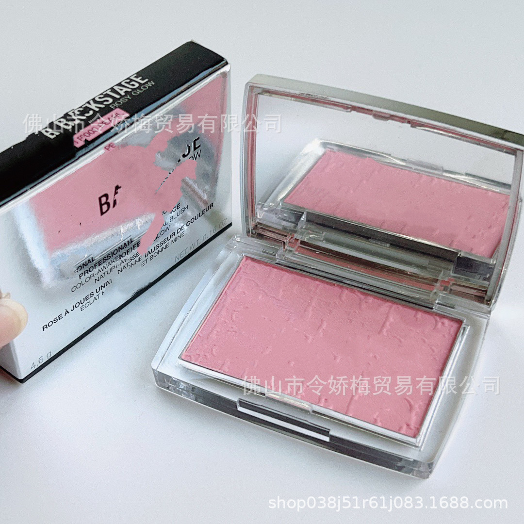 올드스타일 단색 블러셔 003호