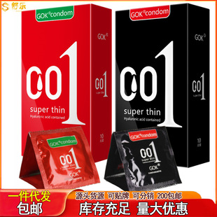 GOKƷ��001������10ֻ���Q؛������Ȥ��Ʒ�����w��Ӌ������Ʒ���l