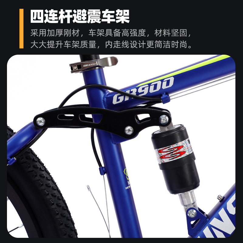 βһɽг˼ѧԽҰͨbicycle