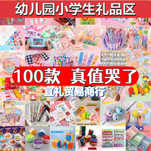 �׃��@�_�W���Ã�ͯ���Y��С�W������С�YƷȫ������ľ���ߪ�Ʒ