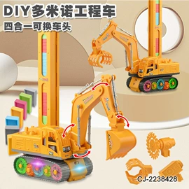 其他益智玩具;过家家玩具;戏水玩具