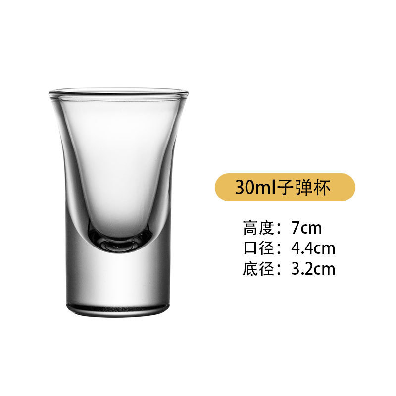 Vidrio doméstico alto pie taza de vino vino conjunto de taza de vino comercial <unk> taza de fondo grueso taza de bala vino al por mayor