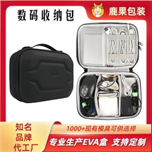 ���������a�ռ{���������늌��Ƅ��Դ���а���ӮaƷ���������