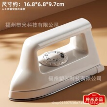 ����ƴ���ٶ��ֹ�diyƴ�����߲��ϰ�ȫ������o���Ԅӿ؜��٠C�C