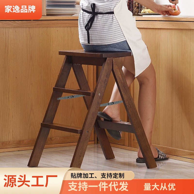 Jiayi твердый деревянный складной табурет бытовой табурет-лестница портативный многофункциональный творческий кухня высокий табурет скамейка завод прямые продажи