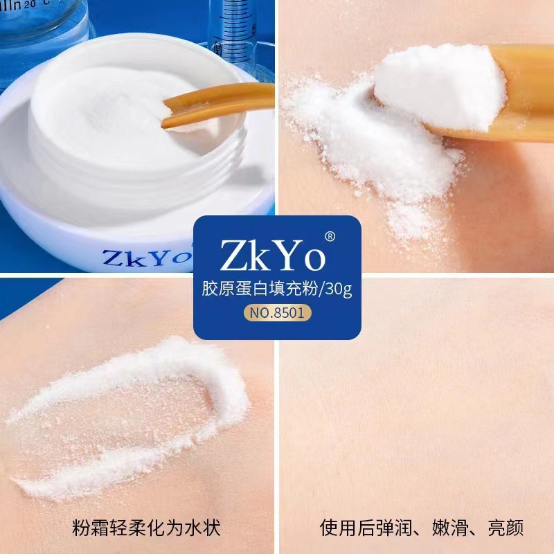 微信图片_20220710190325