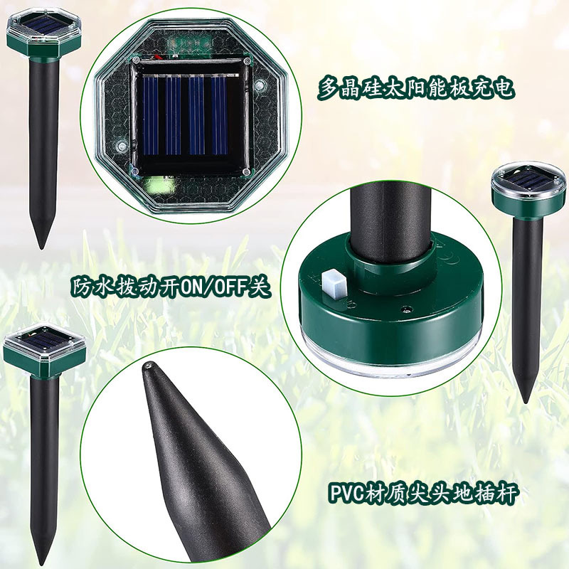 Orchard repelente de insectos repelente de animales repelente de aves repelente de ratón solar repelente de serpiente ultrasónico repelente de perro