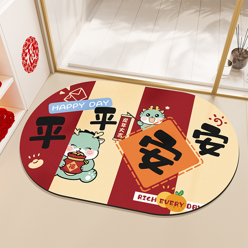 Baño de barro de diatomeas alfombra de suelo de absorción de agua Año Nuevo Festival de Primavera inodoro puerta inodoro antideslizante alfombra de boda alfombra festiva