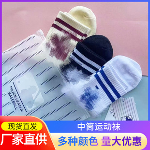 MLB��ĸ�m�����p�b�ļ����и�ͲNY���������\�ӌW���m��Ͳ���m