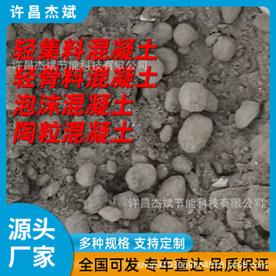 LC5.07.5�p���Ϲ��������A���p�|��ĭ����������|���������½��B