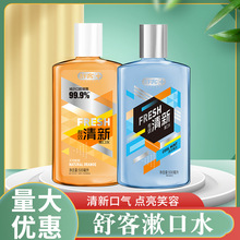 ����r�ȱ�������ˮ�o����ǻ���¿ښ�500ml�����������o�l�坍