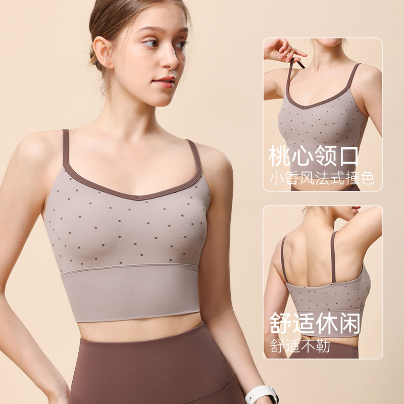 [Precio de un bocado] chaleco de yoga de punto de onda simple abdominal yoga blusa absorción de humedad sudor absorción bra deportivo de pecho