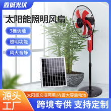 ̫�������ȑ���¶�I16����L����yʽ��늹����ֱ���L��Ұ�I