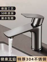 ���P�ˮ���^ϴĘ�����������^ԡ���l���g����ϴ�������^