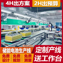 Ã늳a늳packaģM⃦Դb侀