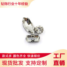 �C��R�۱��z�C�״a�DIY�l���l������ñ�b�� Ь���b�������l