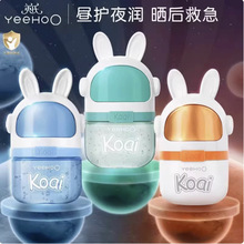 Ӣ�ϋ냺��ͯ�ļ���˪��������澏̫����¶ˮ����ˬ������