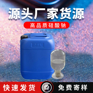 ���I�����c ˮ���� �ݻ��| ��춵��F�����ػ��ӹ�ע�{���{ֹˮ