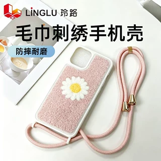 毛绒刺绣小雏菊挂绳手机壳适用于iPhone13/14手机防摔保护套通用