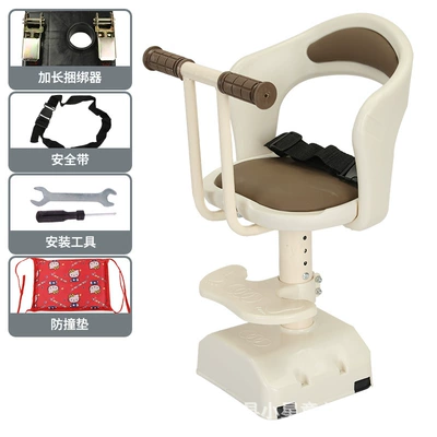 Electric car child seat Electric car child seat - white-armrest-017