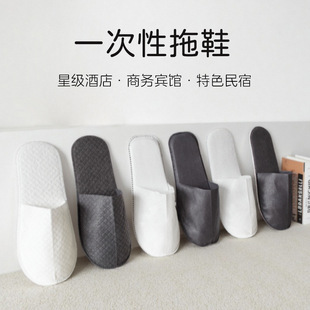 �Ƶ�һ������Ь�������ۯB���F�w�C���Пo������yʽ��Ь�ɶ���