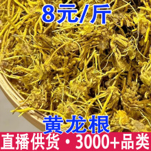 ѩ�`�� ������ �S���� �S����  һ�����l ����ă�