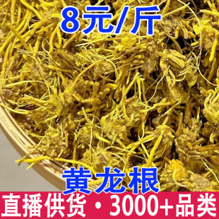 ѩ�`�� ������ �S���� �S����  һ�����l ����ă�