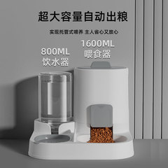 ペット自動給餌器、猫と犬のボウル、水とフードのツーインワンフィーダー、大容量のオールインワン猫用給餌器