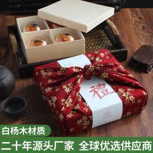 ��ʽ���c���b�е��S�ֺ͹�������Y�������c����Ōm�񷽽�ľ��