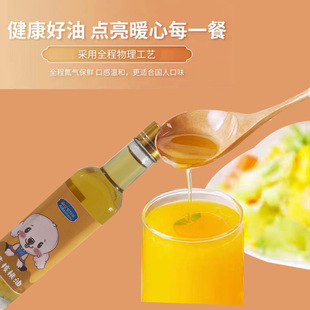���틌�������ʳ�ð���{ζƷ �᳴������� һ�����퉺ե���]