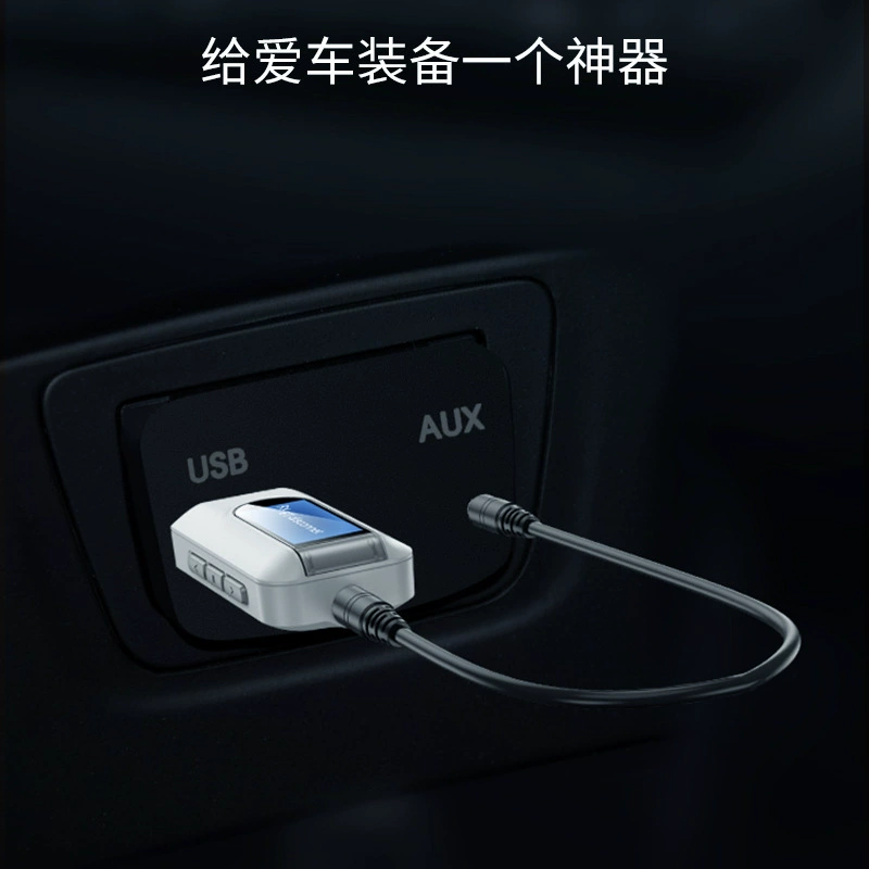 Bluetooth-приёмник с дисплеем LCD, Bluetooth-аудиоадаптер, прицельный запуск