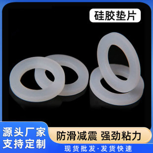 ���ƈA��͸����ˮ���z�|Ƭ������ճ��ɫ���z�����|��ĥ������ײ��