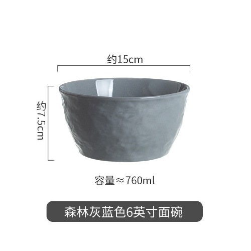 Cubertería de cerámica de piedra característica textura convexa avanzada gris brillante Ins viento simple plato de casa restaurante tazón image 28