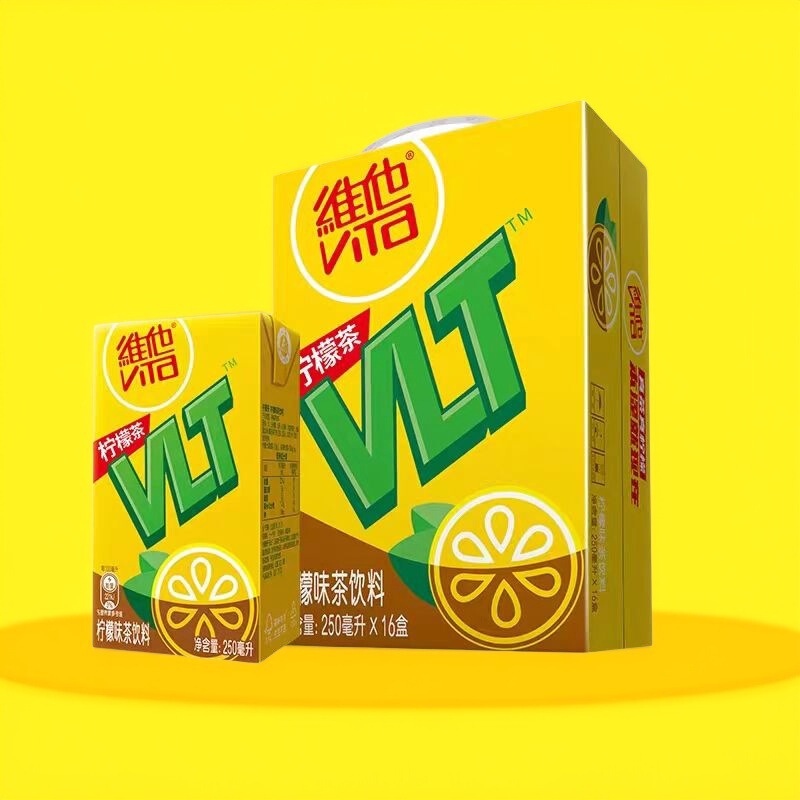 Vita Classic Lemon Flavored Tea Drink 250ml*6 Boxes of Food Multi-Flavor Combination Drink Brewed Drink