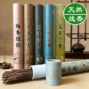 �������̴�㰬��Ѭ��ĸ�뼉���ü҃���޹�Z�掤�����l������޹