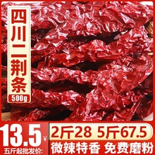 �����Ĵ����G�l������΢�����㲻��������������ж�ĥ��ĥ��500g